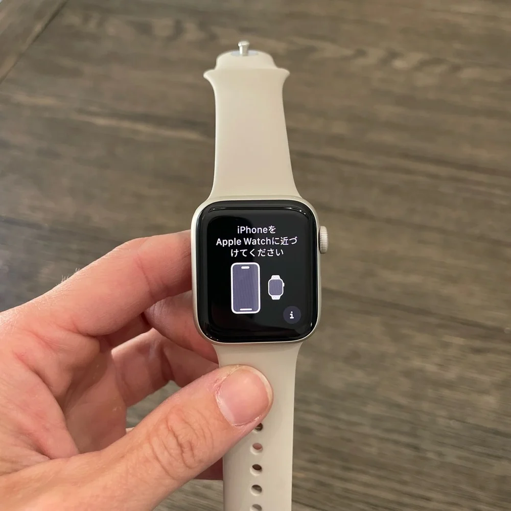 Apple Watch 2nd Gen SE